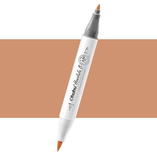 Ohuhu Honolulu B YR312 (Replace E110) Individual Marker, Brush & Fine